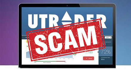 uTrader scam. Деньги умом в партнерской программе uTrader - пример дуэта мошенников.