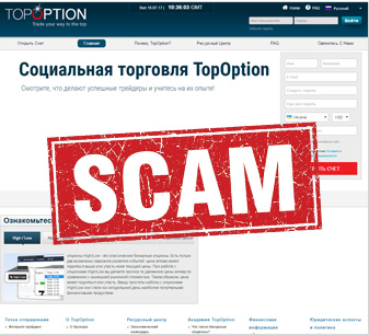 TopOption scam