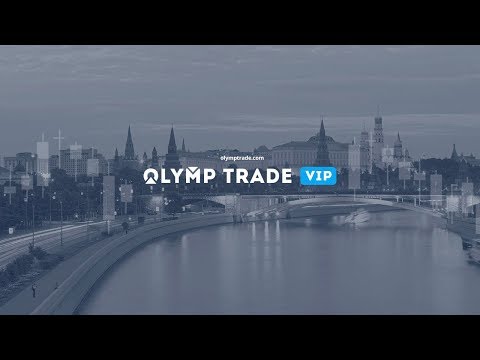 OLYMP TRADE: Открытая студия с VIP отделом 23.11.18