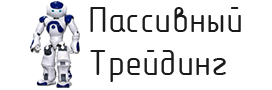 passive-trading-logo