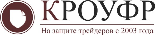 Отчет Арбитражной комиссии НП КРОУФР за сентябрь 2016