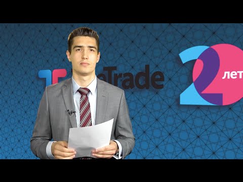 TeleTrade: Дневной обзор, 10.07.2015 - Европейские фондовые индексы находятся в плюсе
