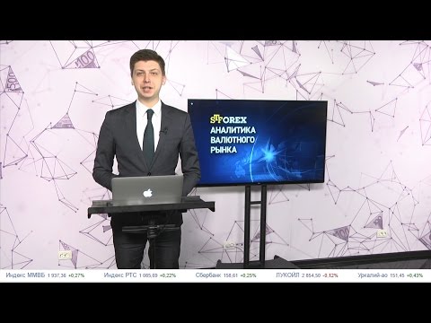 STForex Ltd: Аналитика от Ивана Шатрова на 21.04.2017