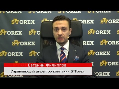 STForex Ltd: Технический анализ от Дмитрия Клименко на 02.11.2016