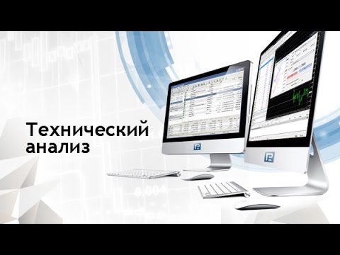 RoboForex: Технический анализ рынка 12 02 2015