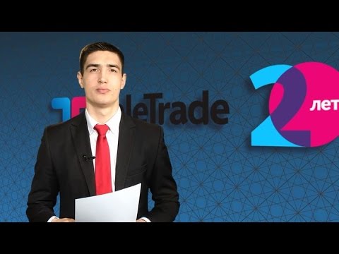 TeleTrade Russia: Дневной обзор 16.04.2015