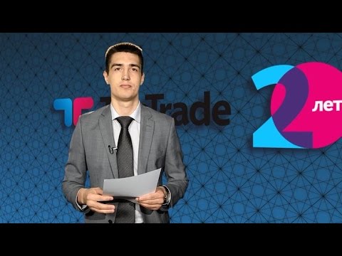 TeleTrade: Дневной обзор, 24.06.2015 - Запасы нефти в США сократились на 3 млн баррелей