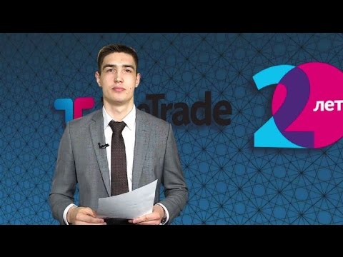 TeleTrade Russia: Дневной обзор 14.04.2015
