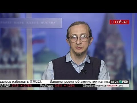 РБК-ТВ Обзор рынков, 13.05.2015