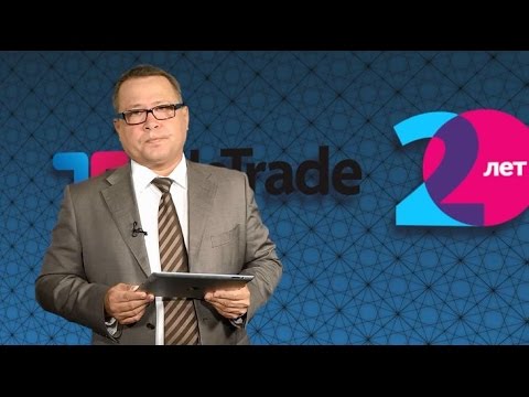 TeleTrade: Дневной обзор, 17.06.2015 - Золото снижается на 0,2%