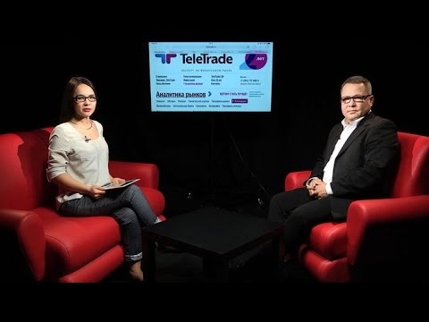 TeleTrade: Утренний обзор, 01.07.2015 - Оригинальный способ решить проблемы Греции