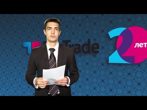 TeleTrade: Дневной обзор, 22.06.2015 - Цены на нефть марки Brent демонстрируют позитивную динамику