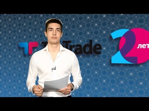 TeleTrade Russia. Дневной обзор, 10.06.2015 - В США снизились запасы нефти