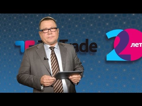 TeleTrade Russia: Дневной обзор 09.04.2015