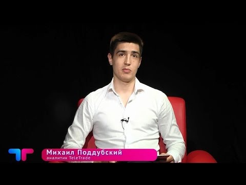 TeleTrade Russia. Вечерний обзор, 11.06.2015 - Укрепление российской валюты