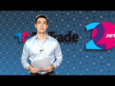 TeleTrade Russia: Дневной обзор, 29.05.2015