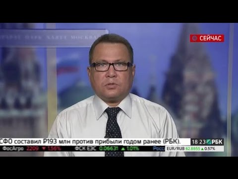 РБК-ТВ Обзор рынков, 08.06.2015