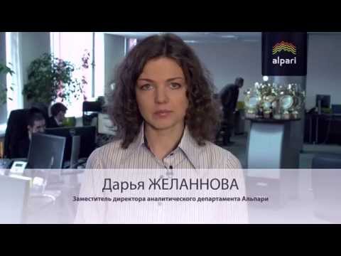 Альпари: Цель по курсу доллара на 20.04.2015 составляет 50,27 рубля