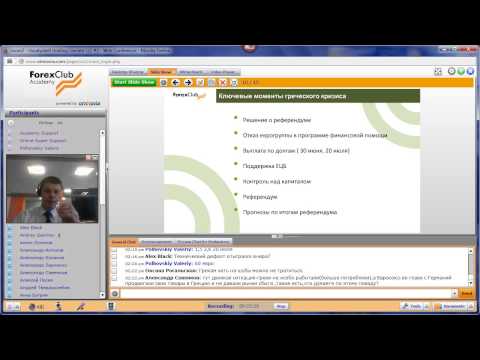 Forex Club. Еженедельный обзор работы торговой системы «Точно в цель» 30.06.2015