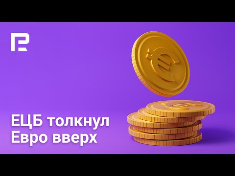 RoboForex: Теханализ по нефти, евро, доллару, золоту, S&P 500 | Прогноз на 07 - 11.02.2022