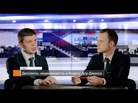 Forex Club: Аналитический прогноз с Валерием Полховским. 20.04.2015