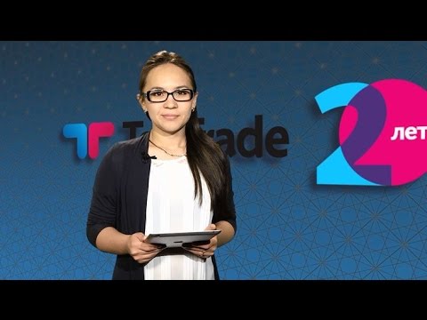 TeleTrade: Дневной обзор, 19.06.2015 - Прогноз на ВВП США в 2015 году был резко понижен