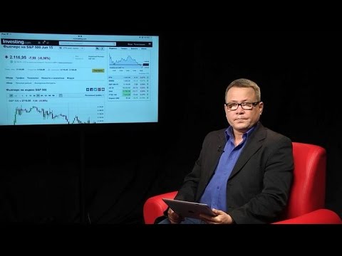TeleTrade Russia: Вечерний обзор, 26.05.2015
