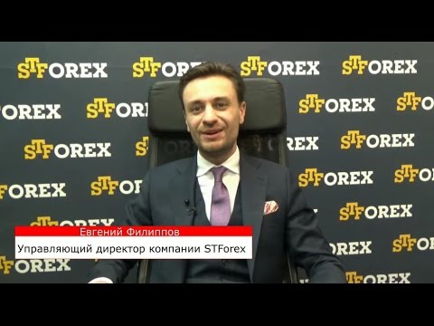 STForex Ltd: Аналитика на 24.01.2017