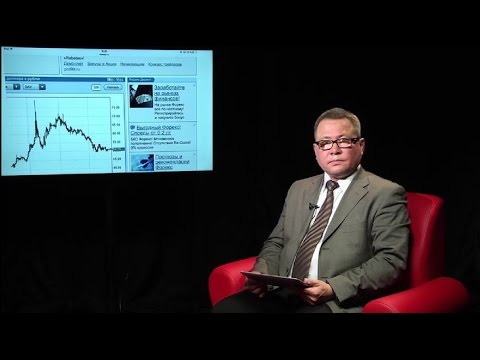 TeleTrade Russia: Вечерний обзор, 12.05.2015