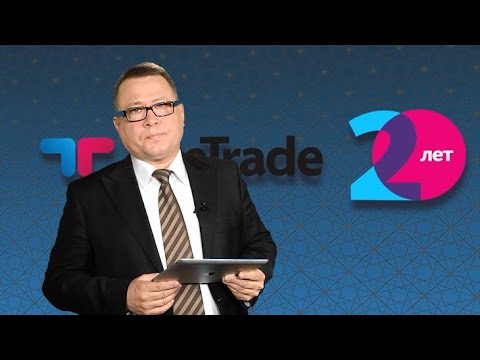 TeleTrade Russia: Дневной обзор 29.04.2015