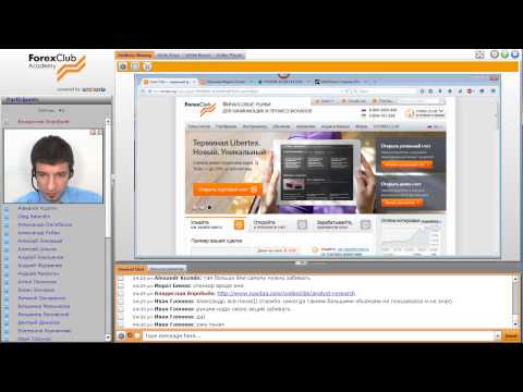 Forex Club. Сколько вы можете заработать. Акции Walt Disney. 06.05.2015