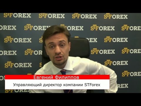 STForex Ltd: Аналитика на 29.09.2016