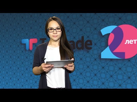TeleTrade: Дневной обзор, 15.07.2015 - Как ведет себя европейская валюта
