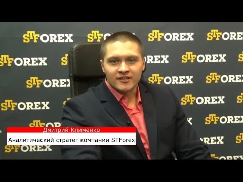 STForex Ltd: Технический анализ от Дмитрия Клименко на 24.01.2017