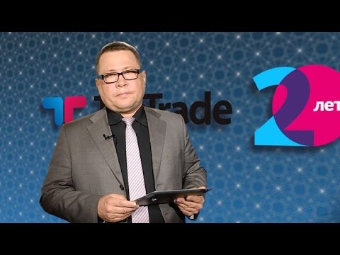 TeleTrade Russia: Дневной обзор 17.04.2015