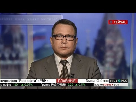 РБК-ТВ Перспективы российского рынка, 22.05.2015