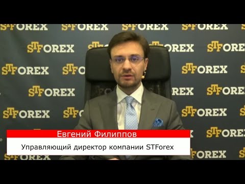STForex Ltd: Аналитика на 20.10.2016