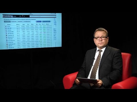 TeleTrade: Вечерний обзор, 23.06.2015