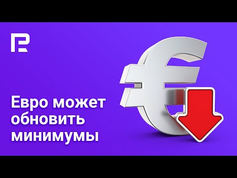 RoboForex: Теханализ по евро, фунту, нефти, золоту S&P 500 | Прогноз на 28.02 - 04.03.2022