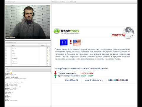 FreshForex: Ежедневный обзор валютного рынка 30 июня 2015