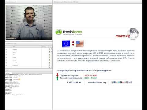 FreshForex: Ежедневный обзор валютного рынка 26 июня 2015