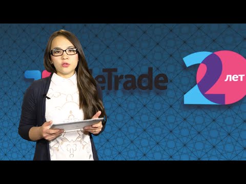 TeleTrade: Дневной обзор, 07.07.2015 - Инвесторы вкладываются в USD и JPY