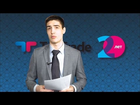 TeleTrade Russia: Дневной обзор 02.04.2015
