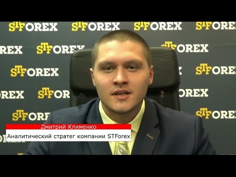 STForex Ltd: Технический анализ от Дмитрия Клименко на 23.02.2017