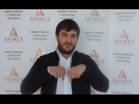 AForex: Утренний брифинг Артема Деева 20.02.2015