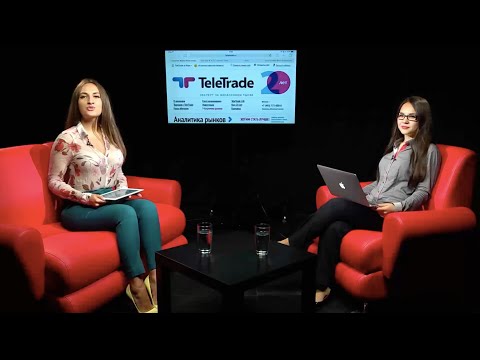 TeleTrade: Дневной обзор, 13.07.2015