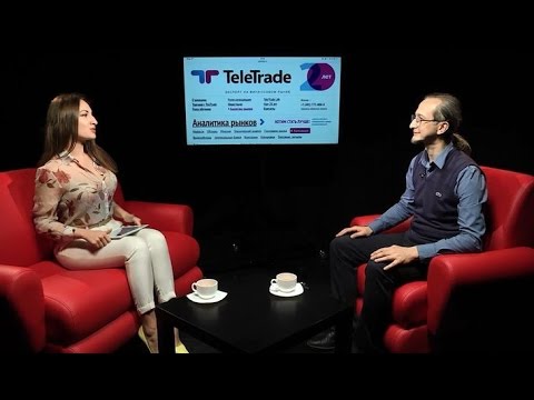 TeleTrade Russia: Утренний обзор, 21.05.2015