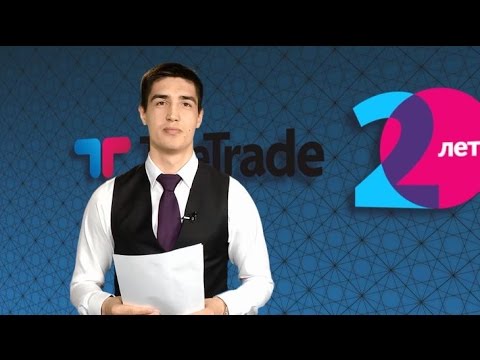 TeleTrade Russia: Дневной обзор, 25.05.2014