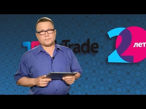 TeleTrade Russia: Дневной обзор, 26.05.2015