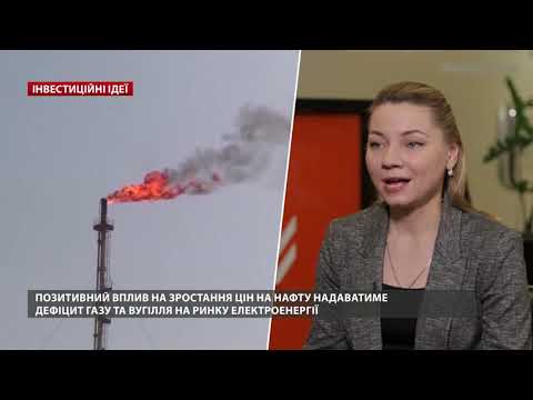 Forex Club: Инвестиционная идея «Цены на нефть продолжают рост».